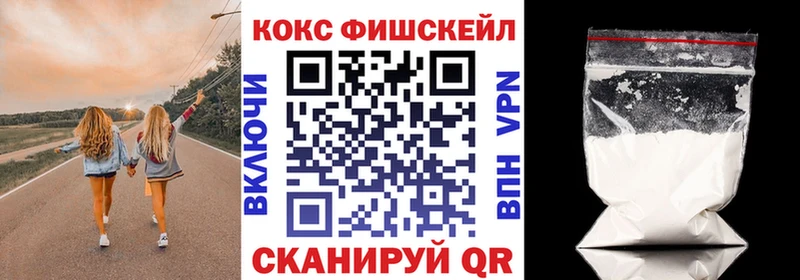 Купить наркотики сайты Кудрово Гашиш АМФЕТАМИН МЕФ Бошки Шишки A PVP