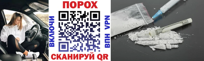 купить наркоту  Кудрово  Amphetamine 97% 