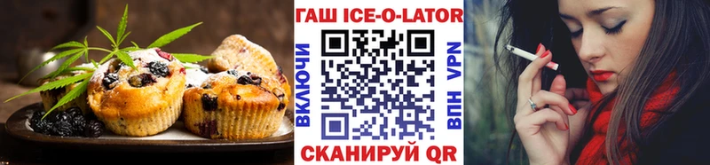 где купить наркотик Кудрово сайты даркнета официальный сайт Cannafood конопля kraken ССЫЛКА