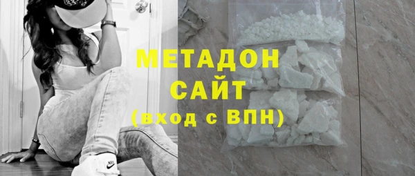 меф Алзамай