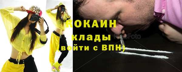 прущие крисы Елабуга
