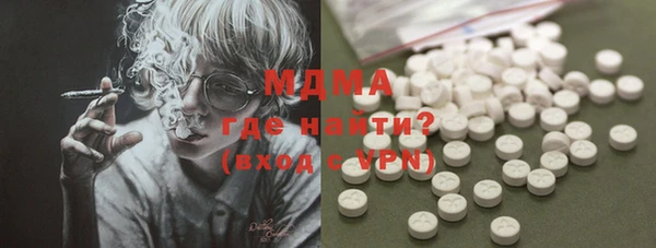 меф Алзамай