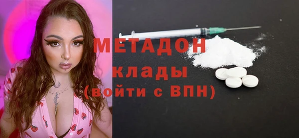 меф Алзамай