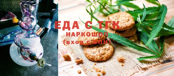 ПСИЛОЦИБИНОВЫЕ ГРИБЫ Алексин