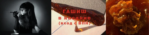 ПСИЛОЦИБИНОВЫЕ ГРИБЫ Алексин