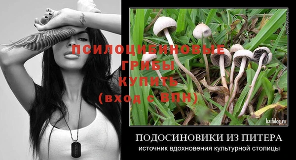 меф Алзамай