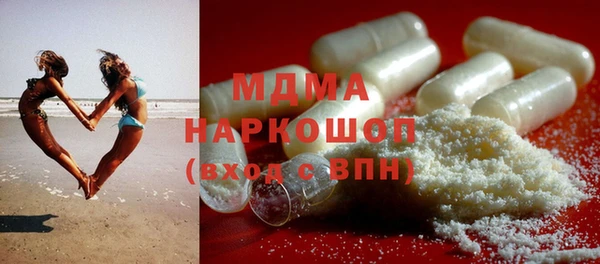 ПСИЛОЦИБИНОВЫЕ ГРИБЫ Алексин