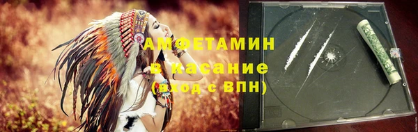 меф Алзамай