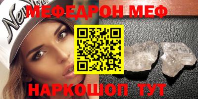 дурь Кимры