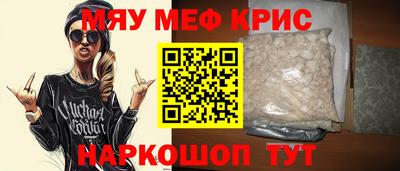 дурь Кимры