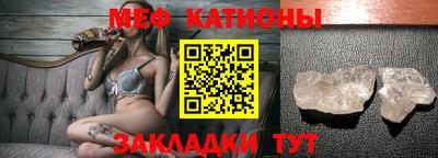 кокс Кинель