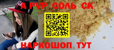 дурь Кимры