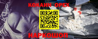дурь Кимры