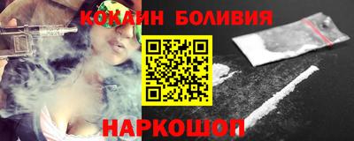 тгк Кингисепп