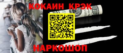 дурь Кимры