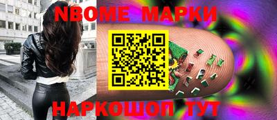 дурь Кимры