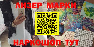 кокс Кинель