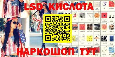 дурь Кимры