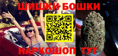 кокс Кинель