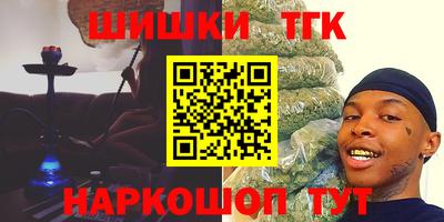 кокс Кинель