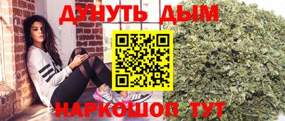 дурь Кимры