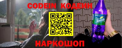 кокс Кинель