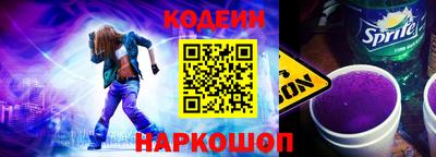 тгк Кингисепп