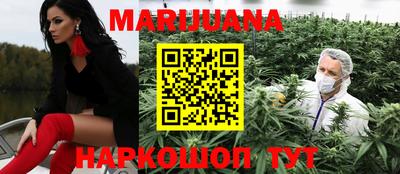 дурь Кимры