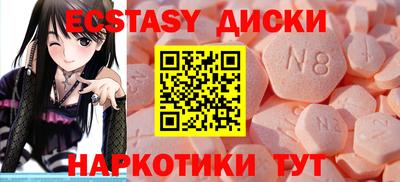 кокс Кинель
