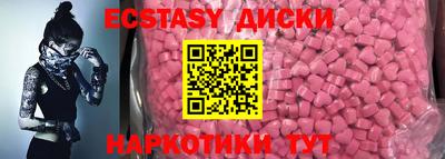 дурь Кимры