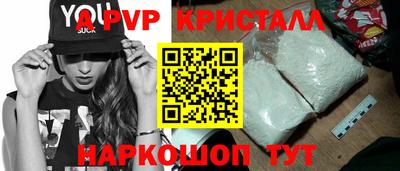 кокс Кинель