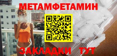 тгк Кингисепп