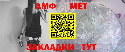 кокс Кинель