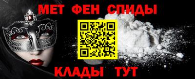 кокс Кинель