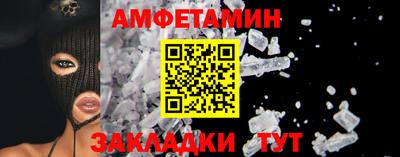 кокс Кинель