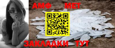 тгк Кингисепп