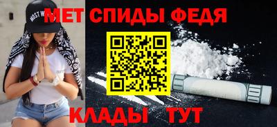 кокс Кинель