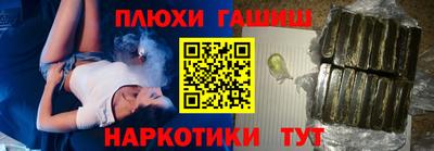 кокс Кинель