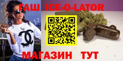 кокс Кинель