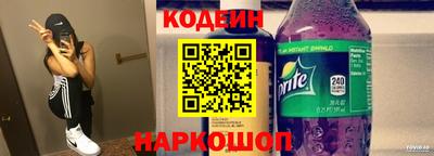 тгк Кингисепп