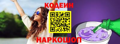 кокс Кинель