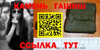 кокс Кинель