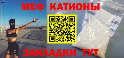 кокс Кинель