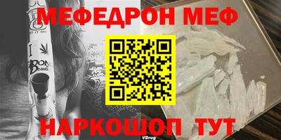 дурь Кимры