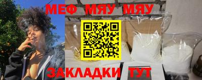 дурь Кимры