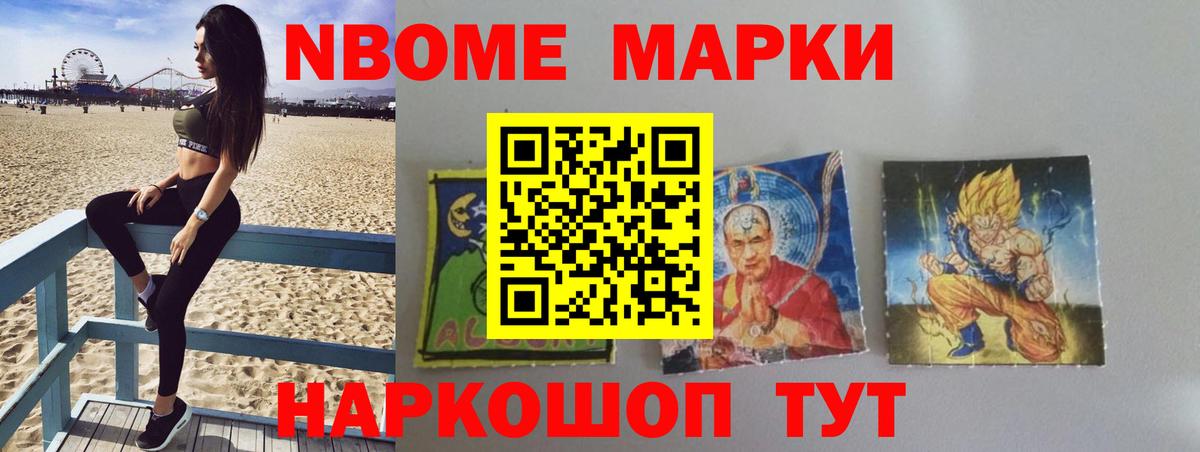 Лсд 25 экстази кислота  ЛСД экстази ecstasy  Кудрово  Вход с VPN 