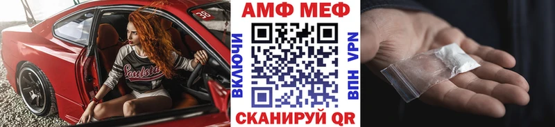 Метамфетамин мет  OMG онион  Кудрово  купить наркоту 