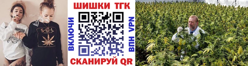 Бошки марихуана LSD WEED  Кудрово 